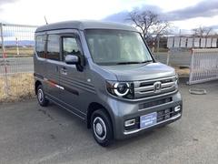 Ｎ−ＶＡＮ＋スタイル ファン　ターボホンダセンシング　４ＷＤ　ＥＴＣ　スマートキー 0904174A30240208W002 6