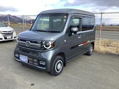 Ｎ−ＶＡＮ＋スタイル ファン　ターボホンダセンシング　４ＷＤ　ＥＴＣ　スマートキー 0904174A30240208W002 7