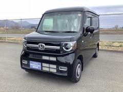 Ｎ−ＶＡＮ＋スタイル ファン　ターボホンダセンシング　４ＷＤ　ＥＴＣ　スマートキー 0904174A30240412W001 7