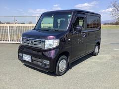 Ｎ−ＶＡＮ＋スタイル クール　ターボホンダセンシング　４ＷＤ　スマートキー　衝突被害軽減ブレーキ 0904174A30240419W001 7