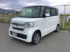 Ρݣ£ϣ ̡ףġţԣáߥۥ롡ޡȥ 0904174A30251025W002 7