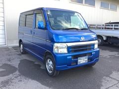 �Х⥹ �̡����ףġ���®�ޥ˥奢�롡�������󡡥ѥ凉�� 0904174A30251214W001 6