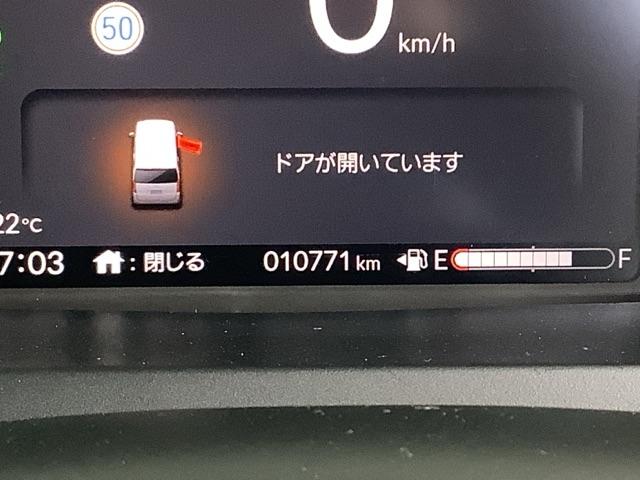 Ｎ－ＢＯＸカスタム ベースグレード　４ＷＤ　ＥＴＣ　ＨｏｎｄａＳＥＮＳＩＮＧ　スマートキー　両側電動スライドドア　シートヒーター　メモリーナビ　全周カメラ　フルセグ　ドライブレコーダー（22枚目）