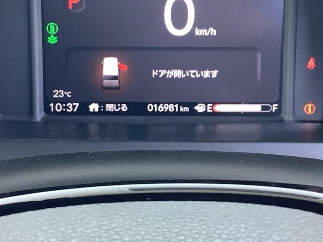Ｎ－ＢＯＸ Ｇ・ＥＸホンダセンシングカッパーブラウンスタイル　４ＷＤ　ＥＴＣ　ＨｏｎｄａＳＥＮＳＩＮＧ　スマートキー　両側電動スライドドア　ＬＥＤ　シートヒーター　ＣＤナビ　全周カメラ　フルセグ　ドライブレコーダー（22枚目）