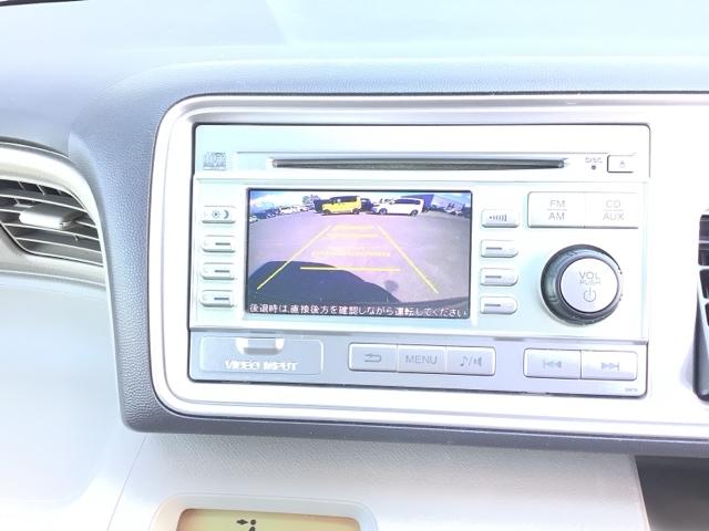 ライフ Ｇスマートプラス　４ＷＤ　オートエアコン　横滑り防止装置　盗難防止システム　ＥＴＣ　アルミホイール　スマートキー　記録簿　ＣＤ　バックカメラ（26枚目）