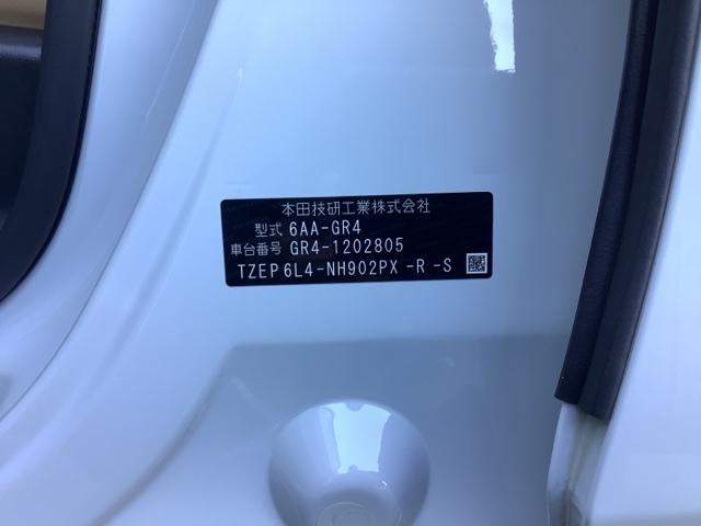 フィット ｅ：ＨＥＶリュクス　ＥＴＣ　ＨｏｎｄａＳＥＮＳＩＮＧ　レザーシート　シートヒーター　社外ナビ（22枚目）