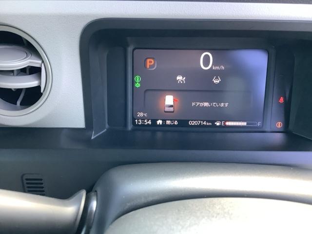 Ｎ－ＢＯＸ ベースグレード　４ＷＤ　ＥＴＣ　ＨｏｎｄａＳＥＮＳＩＮＧ　スマートキー　ＬＥＤ　シートヒーター　クリアランスソナー　メモリーナビ　フルセグ　バックカメラドライブレコーダー（22枚目）