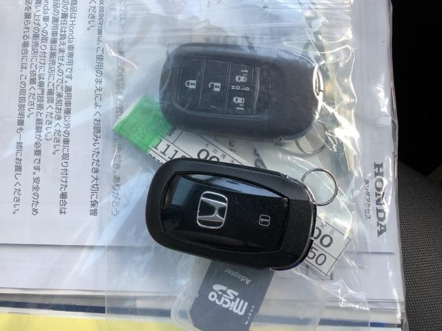 Ｎ－ＢＯＸ ベースグレード　４ＷＤ　ＥＴＣ　ＨｏｎｄａＳＥＮＳＩＮＧ　スマートキー　ＬＥＤ　シートヒーター　クリアランスソナー　メモリーナビ　フルセグ　バックカメラドライブレコーダー（25枚目）