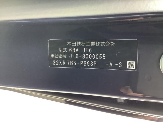 N-BOXカスタム スロープ ETC HondaSENSING シートヒーター 両側電動スライドドア ドライブレコーダー(21枚目)
