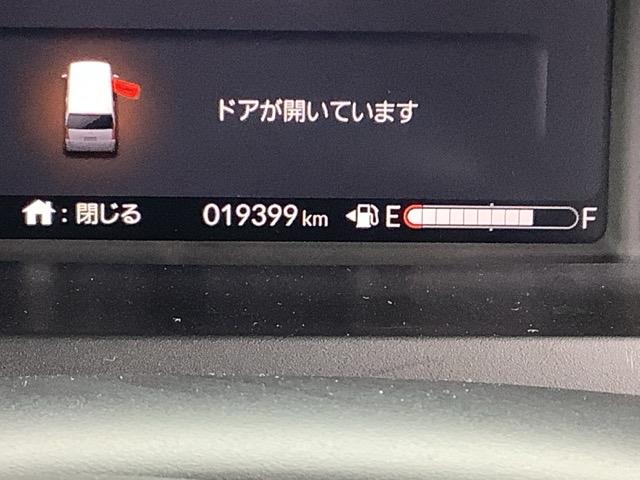 N-BOXカスタム スロープ ETC HondaSENSING シートヒーター 両側電動スライドドア ドライブレコーダー(22枚目)