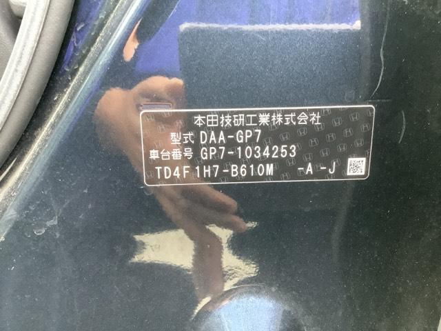 シャトル ハイブリッドX ETC 社外ナビ(21枚目)