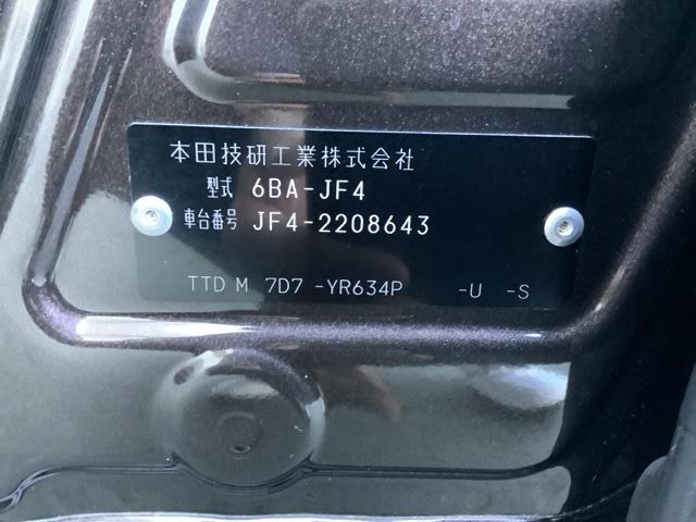 N-BOXカスタム Lターボ ETC HondaSENSING シートヒーター エンジンスターター(21枚目)