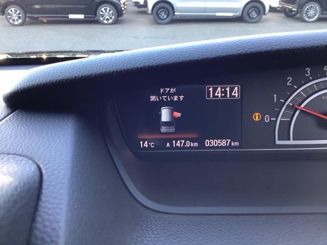 N-BOXカスタム Lターボ ETC HondaSENSING シートヒーター エンジンスターター(22枚目)