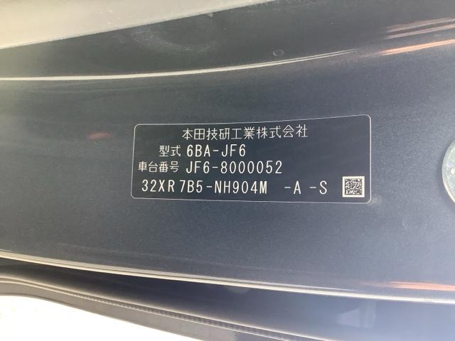 N-BOXカスタム スロープ ETC HondaSENSING シートヒーター 両側電動スライドドア ドライブレコーダー(21枚目)