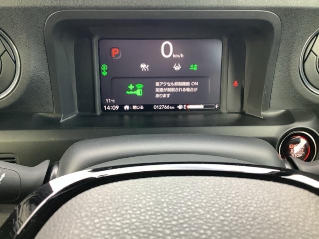 N-BOXカスタム スロープ ETC HondaSENSING シートヒーター 両側電動スライドドア ドライブレコーダー(22枚目)