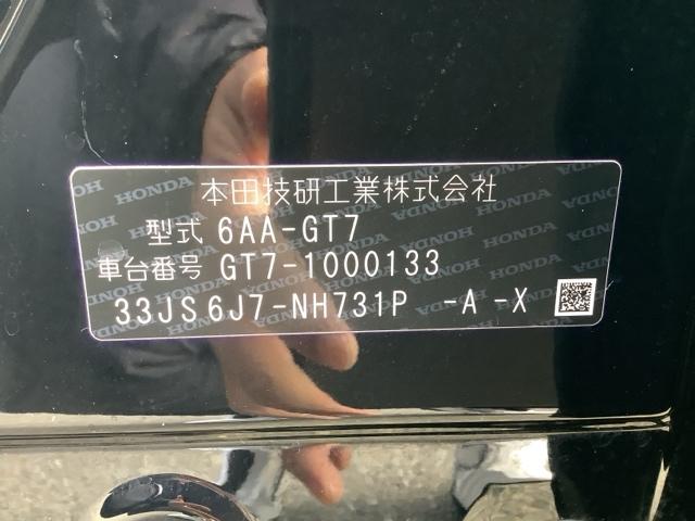 フリード e:HEVエアーEX ETC HondaSENSING シートヒーター 全周カメラ11.4インチナビ HondaCONNECT対応(21枚目)