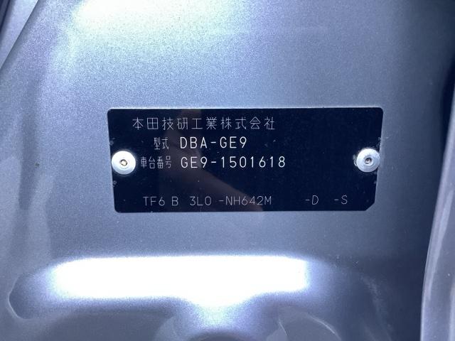 フィット X ETC シートヒーター(21枚目)