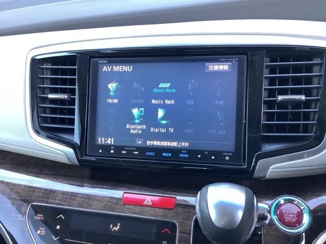 オデッセイ G ETC 両側電動スライドドア(10枚目)