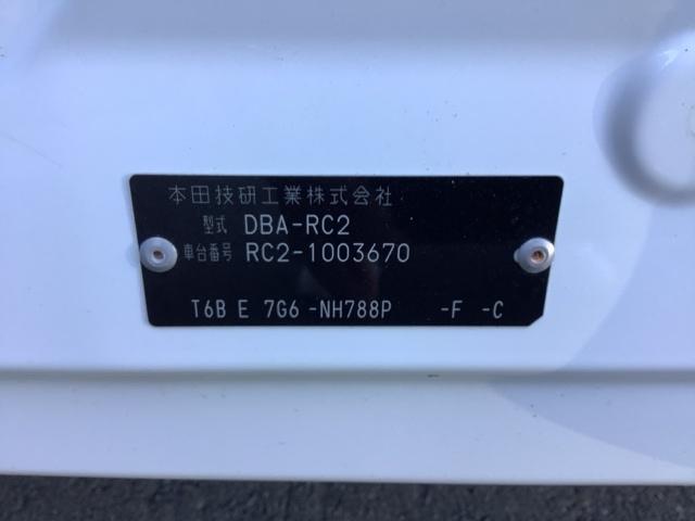 オデッセイ G ETC 両側電動スライドドア(21枚目)