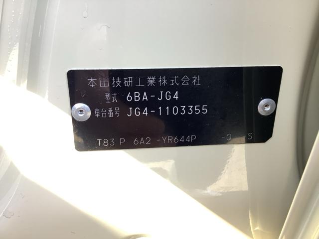 Ｎ－ＯＮＥ オリジナル　ＥＴＣ　ＨｏｎｄａＳＥＮＳＩＮＧ　シートヒーター　ドライブレコーダー（21枚目）