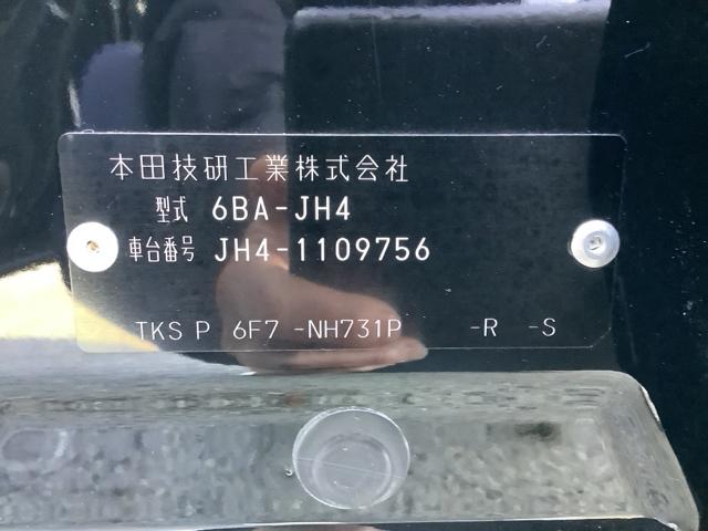 Ｎ－ＷＧＮ Ｌ　ＥＴＣ　ＨｏｎｄａＳＥＮＳＩＮＧ　シートヒーター　ドライブレコーダー（21枚目）