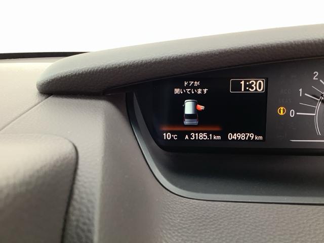N-BOX G・Lホンダセンシング ETC HondaSENSING シートヒーター エンジンスターター(22枚目)