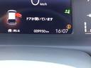 ホーム　ＥＴＣ　ＨｏｎｄａＳＥＮＳＩＮＧ　ドライブレコーダー（22枚目）