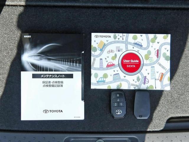 シエンタ ハイブリッドＧ　フルセグ　メモリーナビ　バックカメラ　衝突被害軽減システム　ＥＴＣ　ドラレコ　両側電動スライド　ＬＥＤヘッドランプ　乗車定員７人　３列シート　アイドリングストップ（18枚目）
