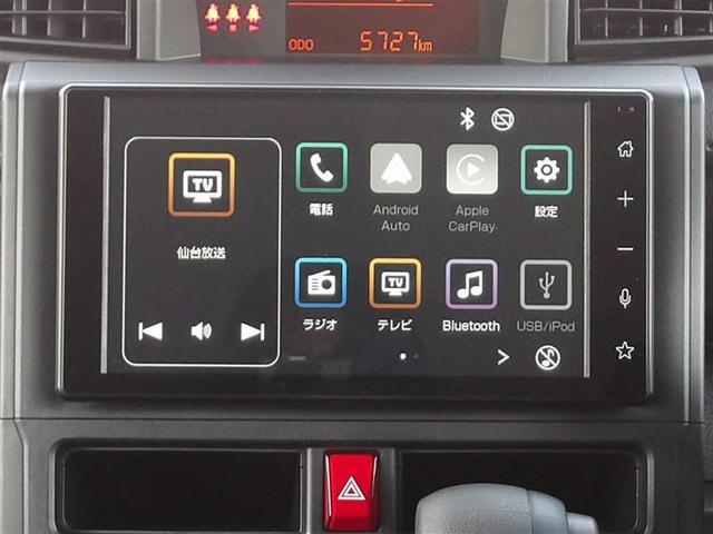 ルーミー X フルセグ メモリーナビ バックカメラ 衝突被害軽減システム ETC ドラレコ 電動スライドドア LEDヘッドランプ アイドリングストップ(11枚目)