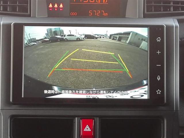 ルーミー X フルセグ メモリーナビ バックカメラ 衝突被害軽減システム ETC ドラレコ 電動スライドドア LEDヘッドランプ アイドリングストップ(12枚目)