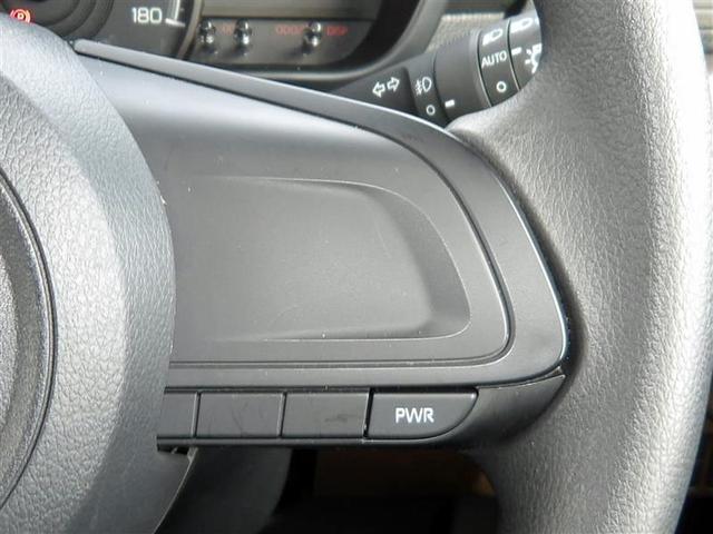 ルーミー X フルセグ メモリーナビ バックカメラ 衝突被害軽減システム ETC ドラレコ 電動スライドドア LEDヘッドランプ アイドリングストップ(15枚目)