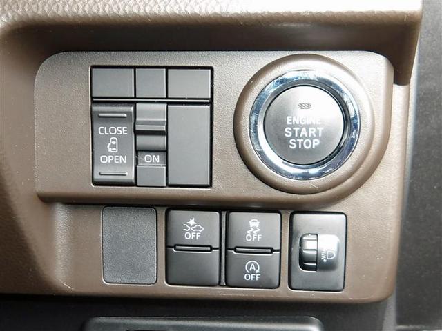 ルーミー X フルセグ メモリーナビ バックカメラ 衝突被害軽減システム ETC ドラレコ 電動スライドドア LEDヘッドランプ アイドリングストップ(16枚目)