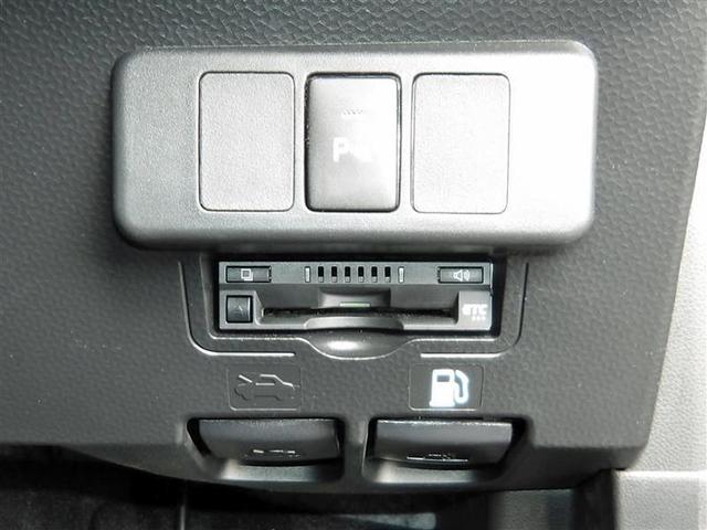 ルーミー X フルセグ メモリーナビ バックカメラ 衝突被害軽減システム ETC ドラレコ 電動スライドドア LEDヘッドランプ アイドリングストップ(17枚目)