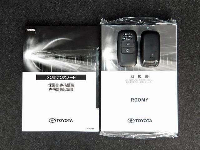 ルーミー X フルセグ メモリーナビ バックカメラ 衝突被害軽減システム ETC ドラレコ 電動スライドドア LEDヘッドランプ アイドリングストップ(18枚目)