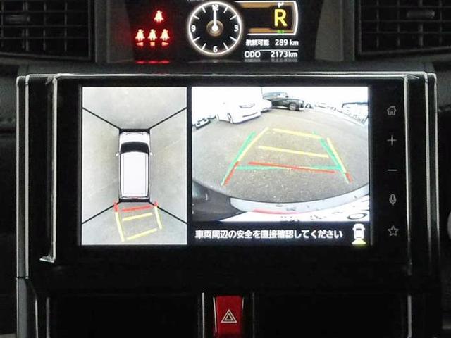 ルーミー Ｇ　フルセグ　バックカメラ　衝突被害軽減システム　ＥＴＣ　ドラレコ　両側電動スライド　ＬＥＤヘッドランプ　アイドリングストップ（12枚目）