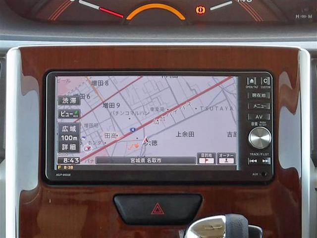 タント Ｘターボ　４ＷＤ　フルセグ　メモリーナビ　ＤＶＤ再生　バックカメラ　ＥＴＣ　両側電動スライド　ワンオーナー　アイドリングストップ（9枚目）