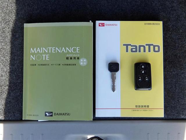 タント Ｘターボ　４ＷＤ　フルセグ　メモリーナビ　ＤＶＤ再生　バックカメラ　ＥＴＣ　両側電動スライド　ワンオーナー　アイドリングストップ（17枚目）
