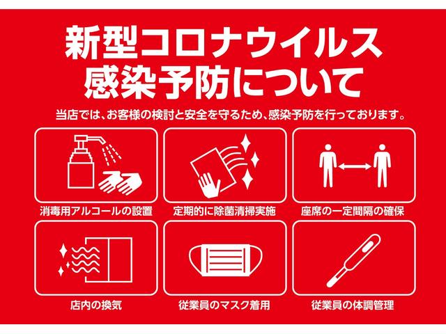 エアリアル 純正HDDナビ Bluetooth スマートキー ETC HID バックカメラ 純正18AW 1年保証付(3枚目)