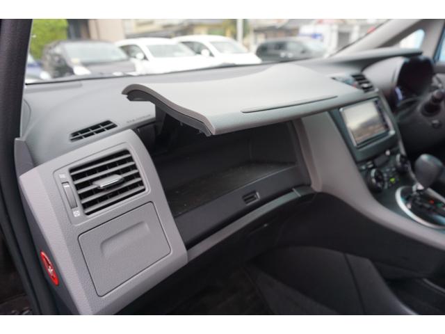 エアリアル 純正HDDナビ Bluetooth スマートキー ETC HID バックカメラ 純正18AW 1年保証付(29枚目)