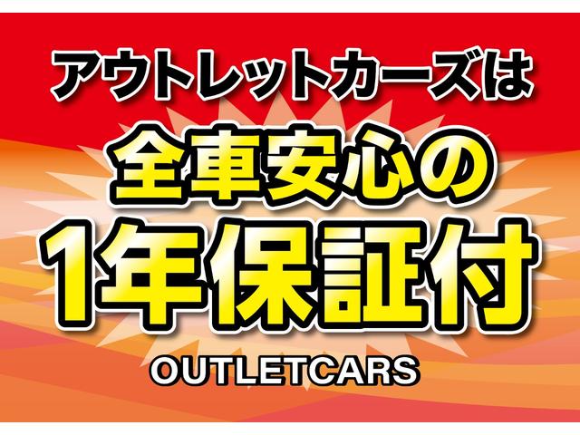 エアリアル 純正HDDナビ Bluetooth スマートキー ETC HID バックカメラ 純正18AW 1年保証付(64枚目)