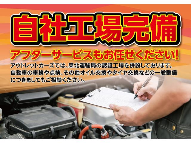 エアリアル 純正HDDナビ Bluetooth スマートキー ETC HID バックカメラ 純正18AW 1年保証付(65枚目)