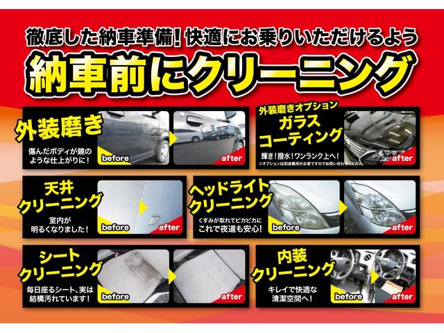 エアリアル 純正HDDナビ Bluetooth スマートキー ETC HID バックカメラ 純正18AW 1年保証付(66枚目)
