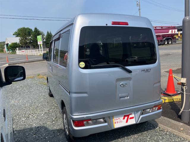 ハイゼットカーゴ ＤＸ　後期　ＬＥＤヘッドライト　４ＷＤ　両側スライドドア　アイドリングストップ　オートライト　横滑り防止装置　キーレス　ＥＴＣ　エアコン　パワステ　パワーウィンドウ（8枚目）