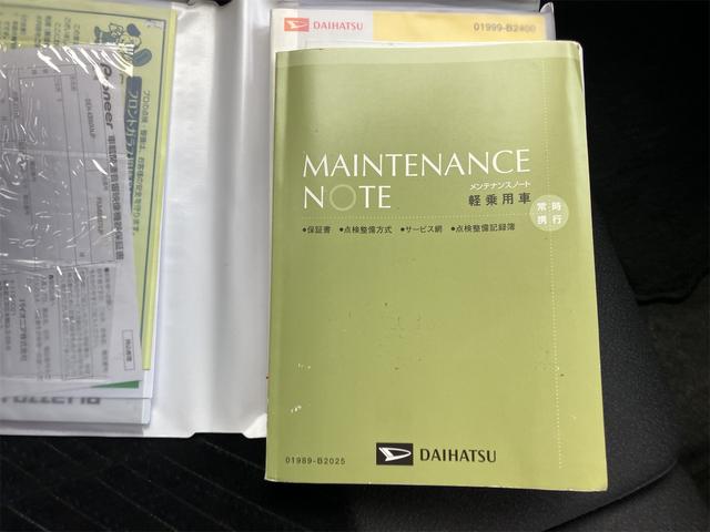 タント Ｘ　ブラックインテリアパッケージ　４ＷＤ　後期　アルミホイール　パワースライドドア　アイドリングストップ　スマートキー　シートヒーター（16枚目）