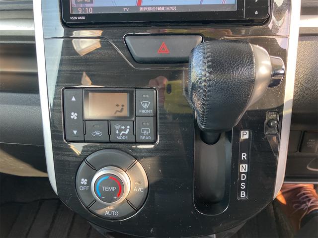 タント カスタムＲＳ　トップエディションＳＡＩＩ　４ＷＤ　ナビ　ＴＶ　バックカメラ　両側パワースライドドア　アルミホイール　記録簿付　スマートキー（17枚目）