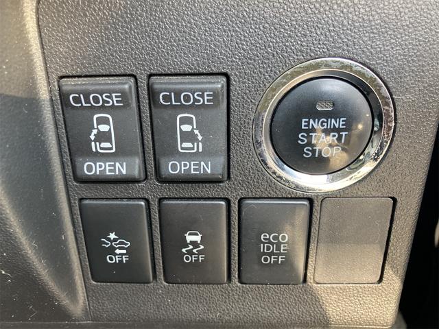 タント カスタムＲＳ　トップエディションＳＡＩＩ　４ＷＤ　ナビ　ＴＶ　バックカメラ　両側パワースライドドア　アルミホイール　記録簿付　スマートキー（21枚目）