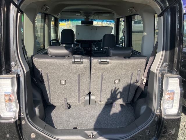 タント カスタムＲＳ　トップエディションＳＡＩＩ　４ＷＤ　ナビ　ＴＶ　バックカメラ　両側パワースライドドア　アルミホイール　記録簿付　スマートキー（28枚目）