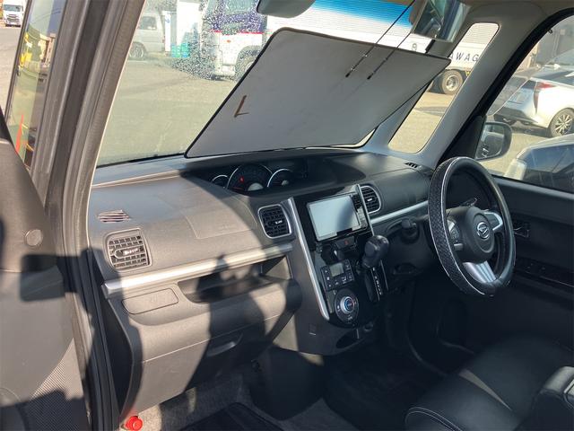 タント カスタムＲＳ　トップエディションＳＡＩＩ　４ＷＤ　ナビ　ＴＶ　バックカメラ　両側パワースライドドア　アルミホイール　記録簿付　スマートキー（33枚目）