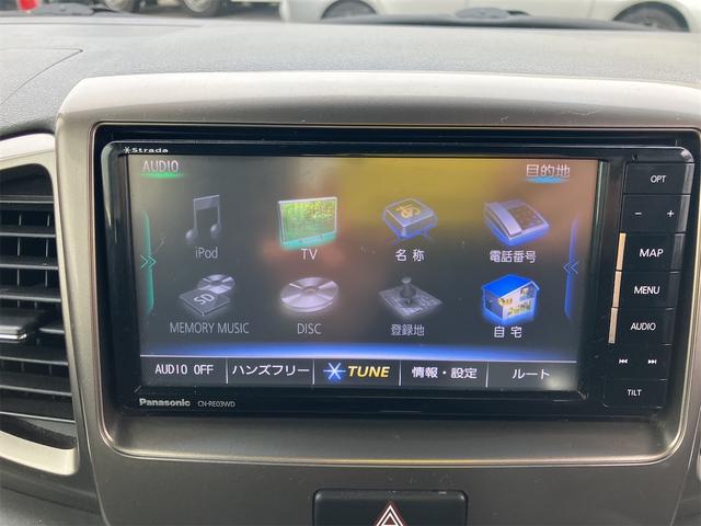 スペーシアカスタムZ ベースグレード 4WD ナビ フルセグTV プッシュスタート スマートキー ETC 左右シートヒーター アルミホイール バックカメラ(19枚目)