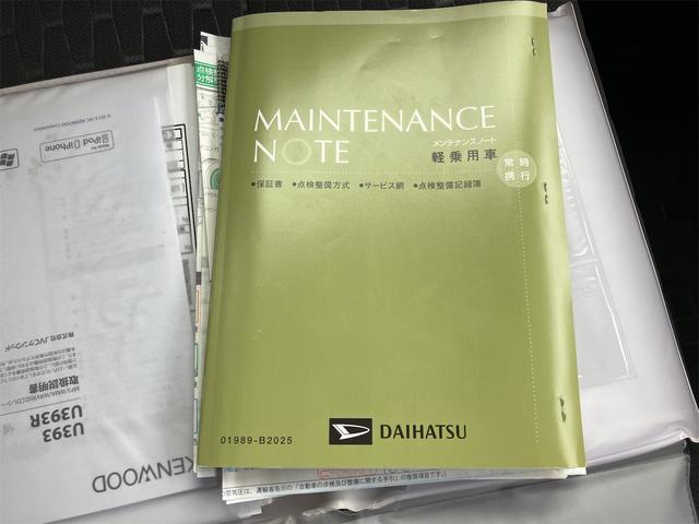 ウェイク X ターボ 4WD アルミホイール 左側パワースライドドア アイドリングストップ 横滑り防止装置 シートヒーター(2枚目)